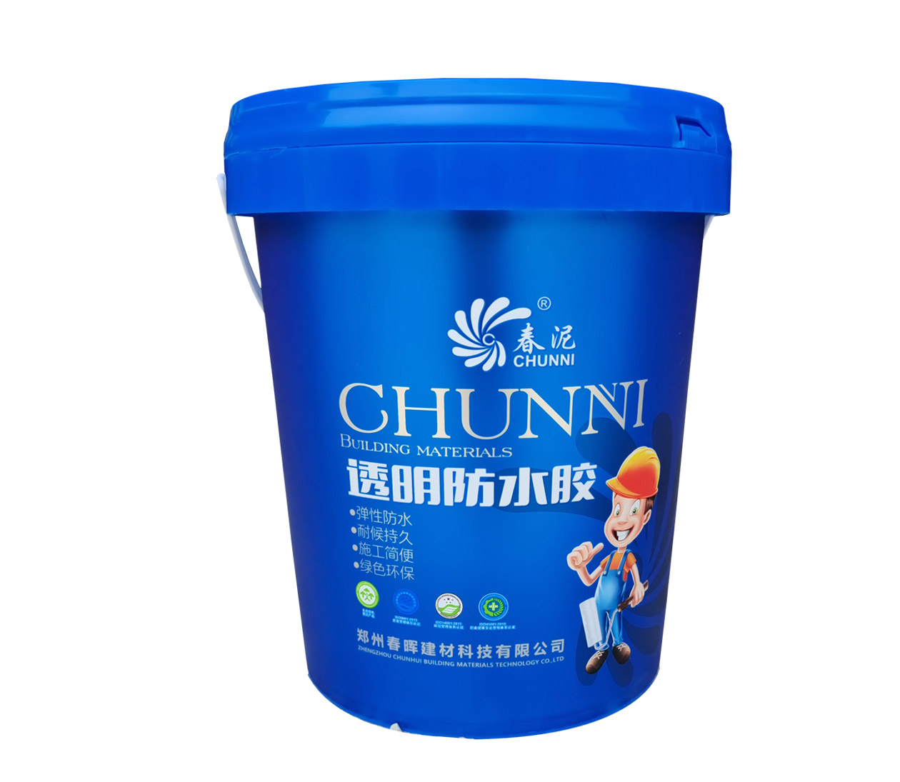 透明防水胶