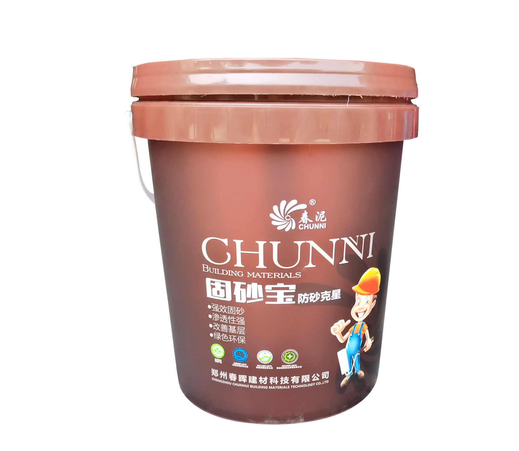 固砂宝防砂克星