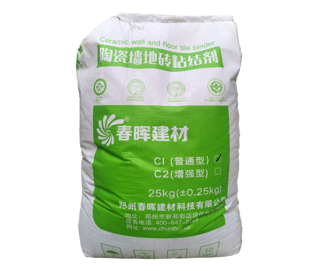 陶瓷墙地砖粘结剂