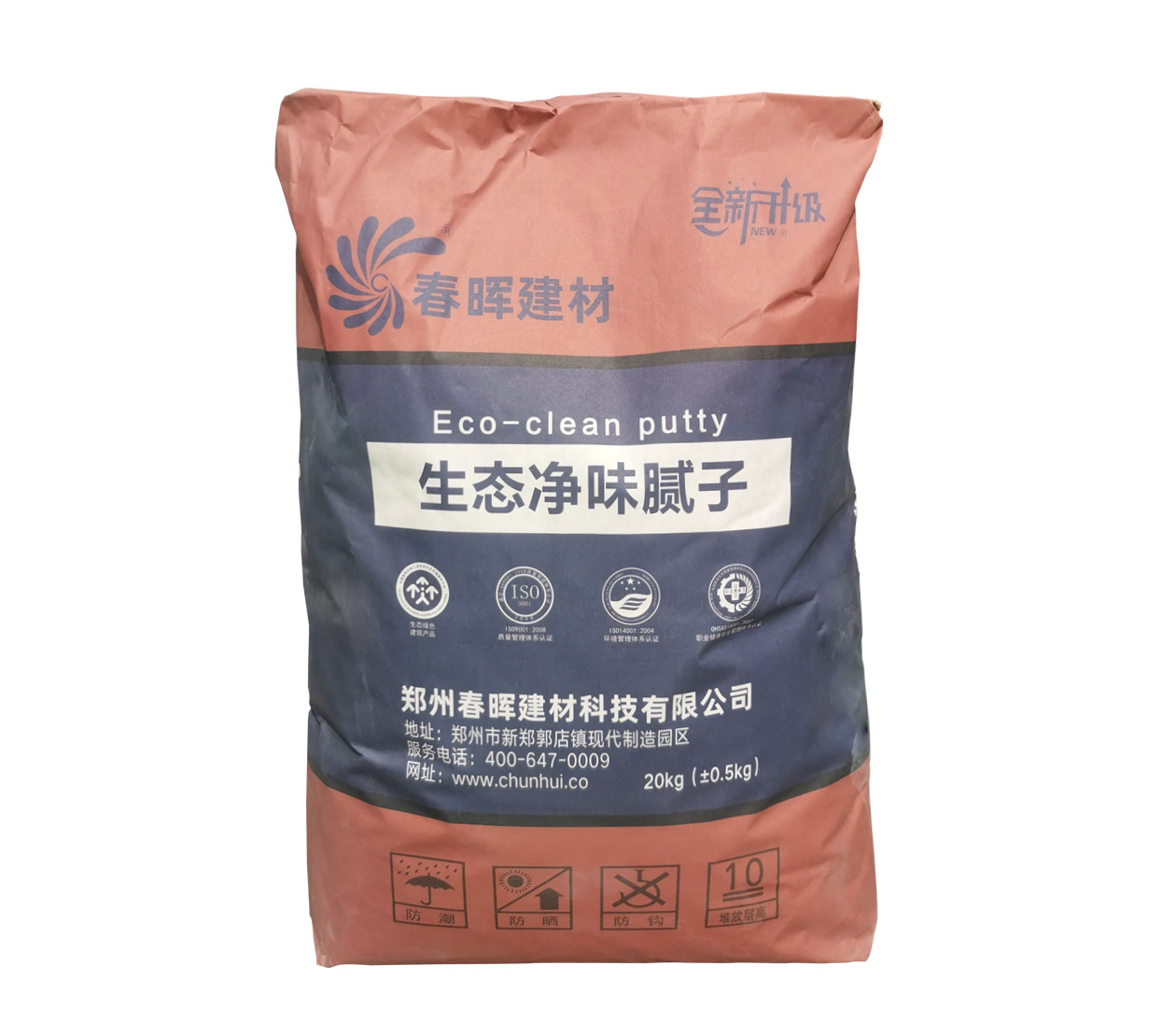 生态净味腻子
