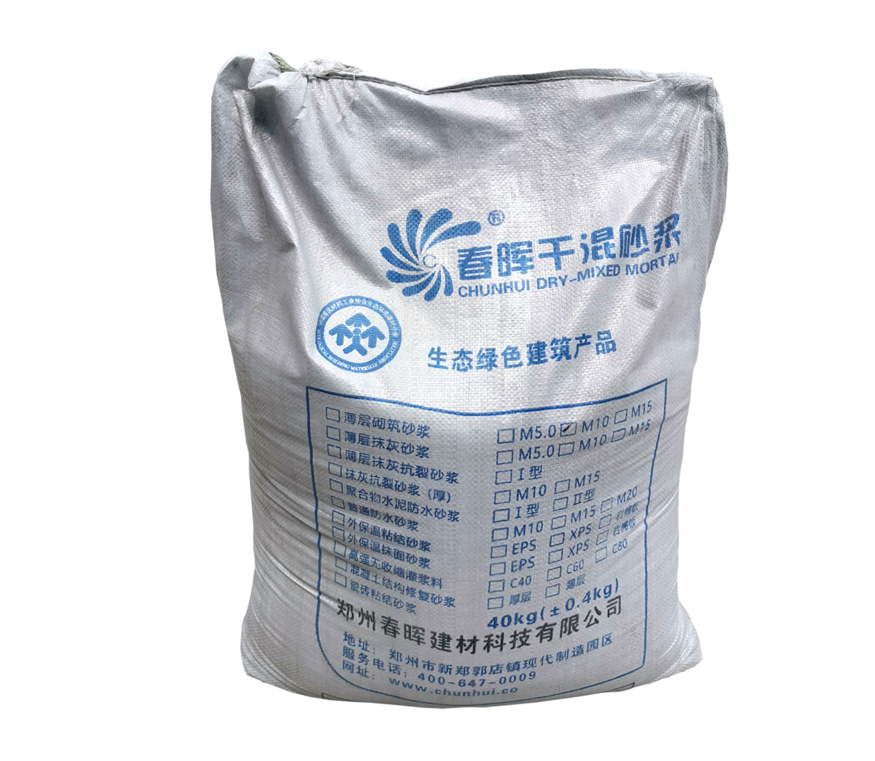 薄层砌筑砂浆