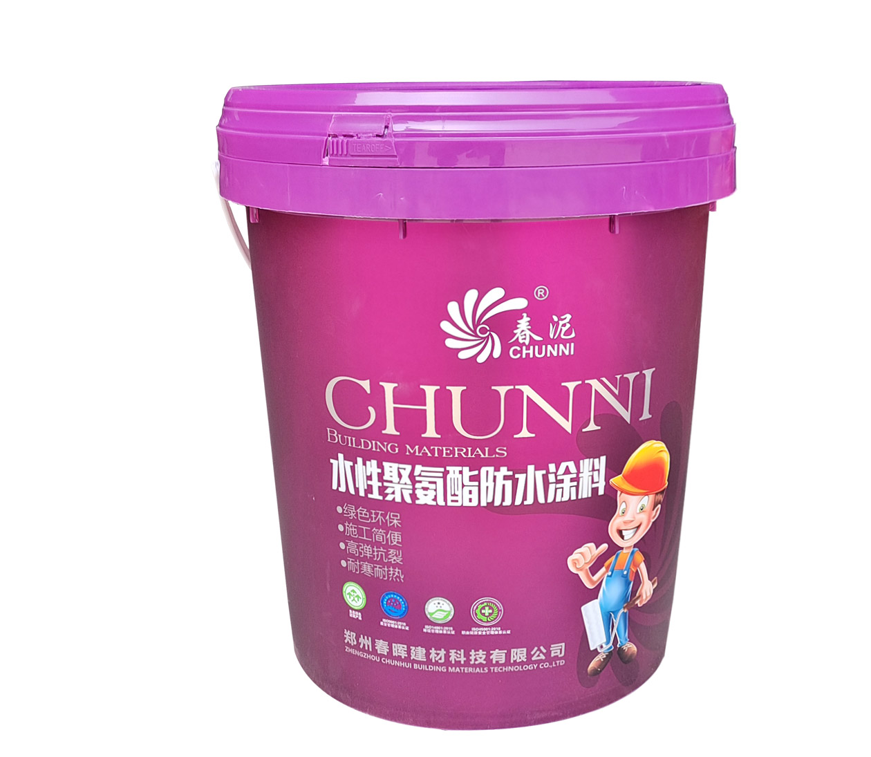 水性聚氨酯防水涂料