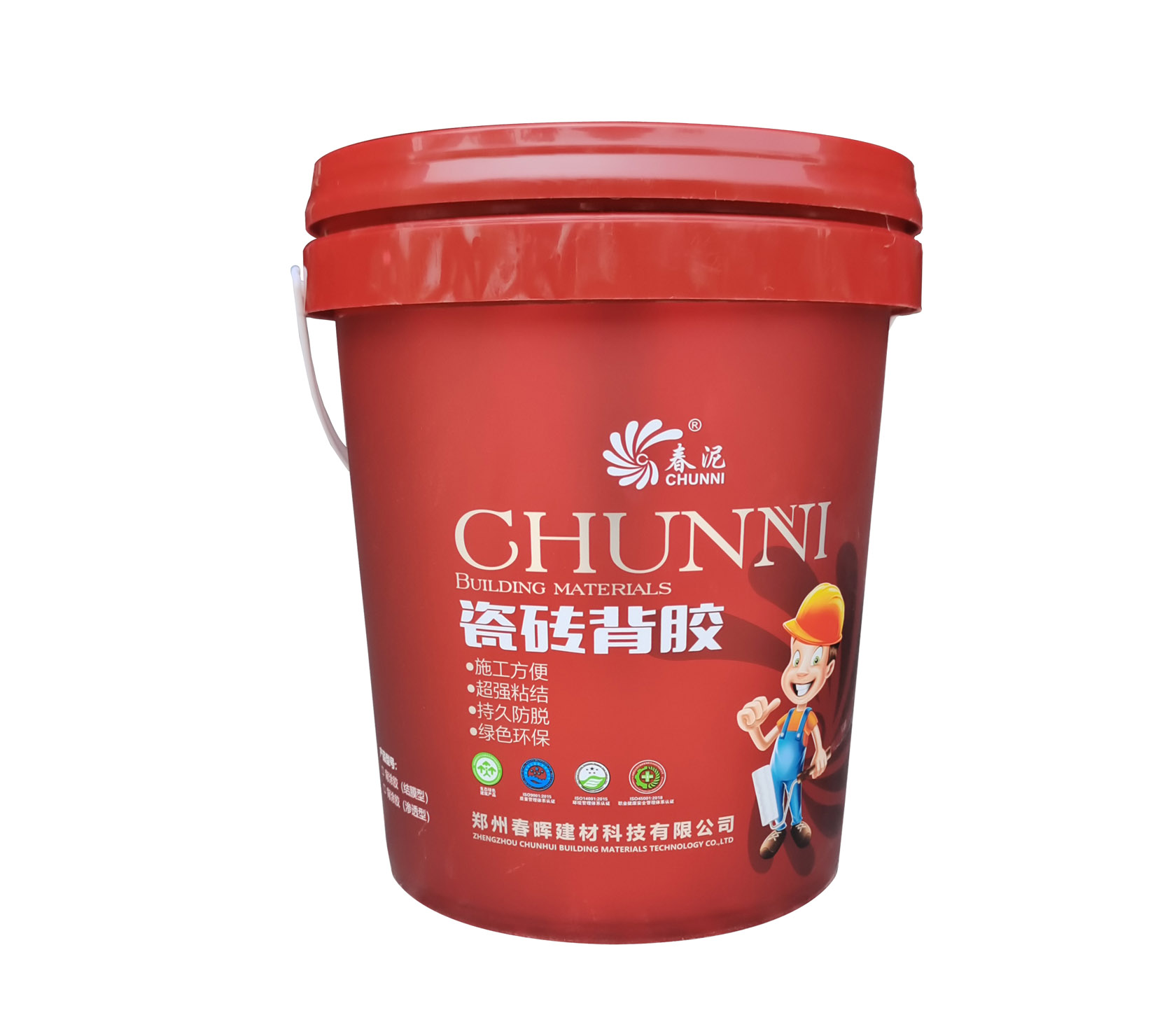 瓷砖背胶